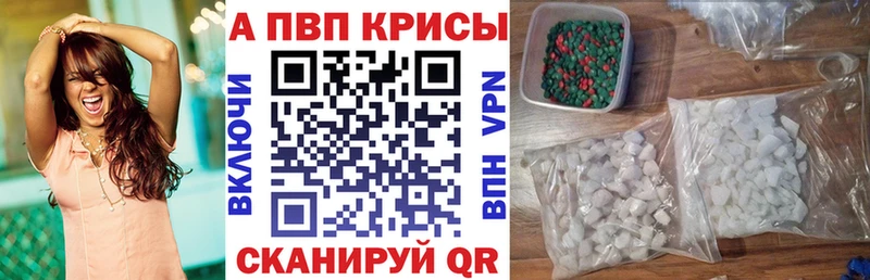 Купить Зубцов Конопля КОКАИН МДМА АМФ Мефедрон Гашиш
