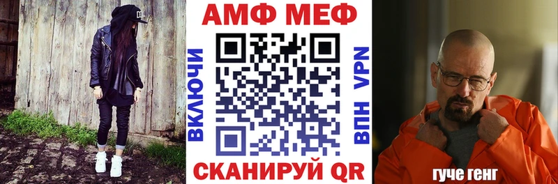 где можно купить наркотик  Зубцов  Amphetamine 97% 