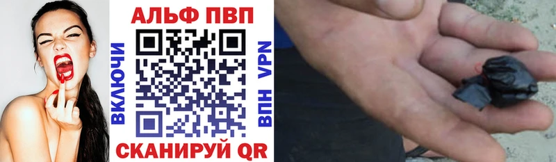 А ПВП мука Зубцов