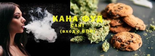 PSILOCYBIN Абдулино