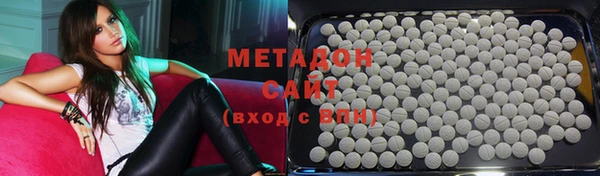 дживик Абинск