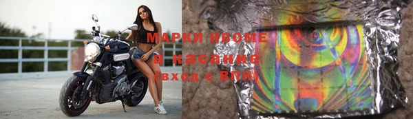 мефедрон VHQ Семилуки
