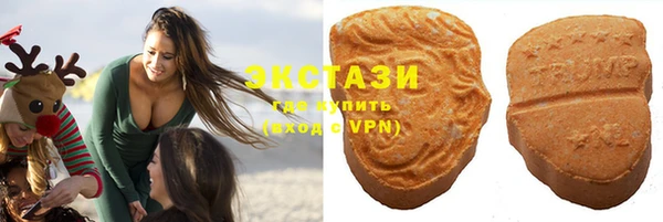 PSILOCYBIN Абдулино
