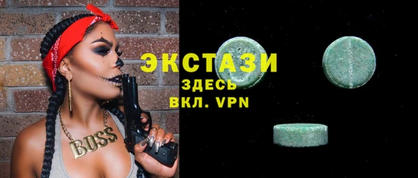 марихуана Семёнов