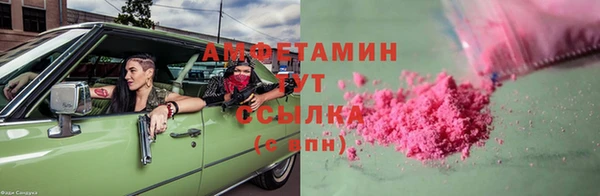 PSILOCYBIN Абдулино