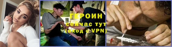 дживик Абаза