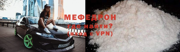 дживик Абаза