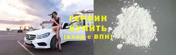бошки Семикаракорск