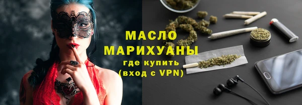 бошки Семикаракорск