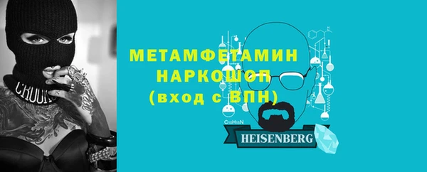 дживик Абаза