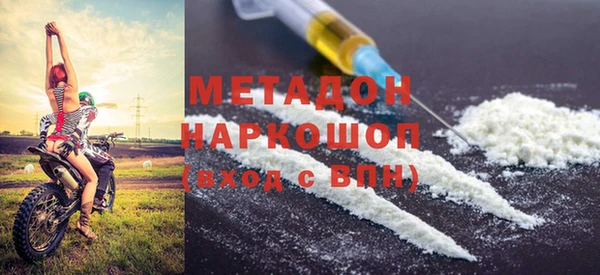 дживик Абинск