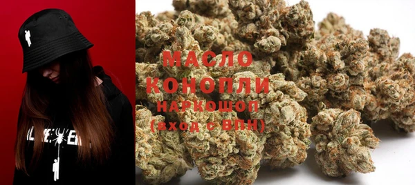 бошки Семикаракорск