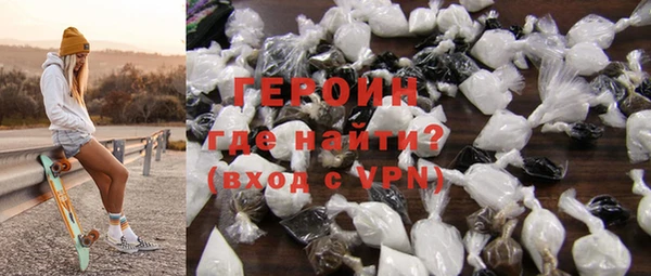 PSILOCYBIN Абдулино