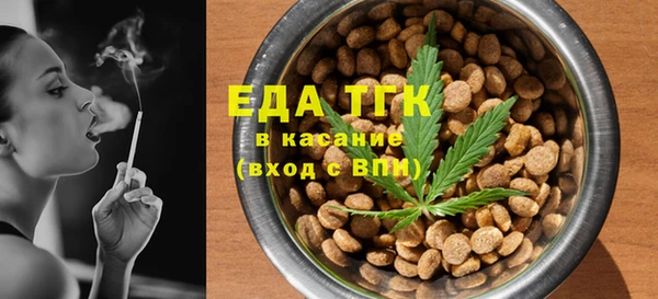PSILOCYBIN Абдулино