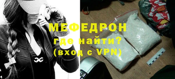 дживик Абаза