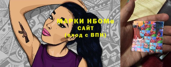 PSILOCYBIN Абдулино