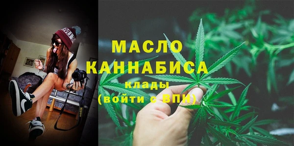 бошки Семикаракорск
