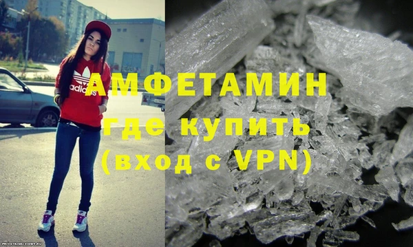 дживик Абаза