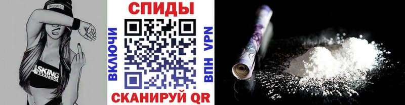 где можно купить   Зубцов  Первитин Methamphetamine 